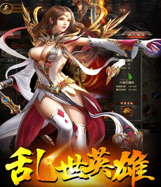 牧场传奇1.76 牧场传奇1.76