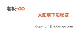 �ϰ�GO