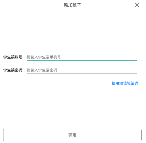 ѧ�����߼ҳ���