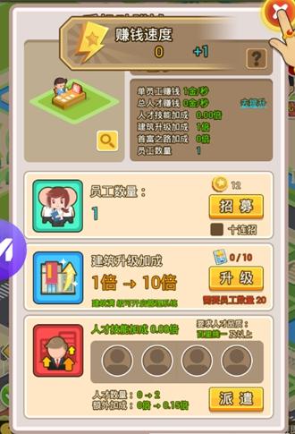 ���츻���ڹ���