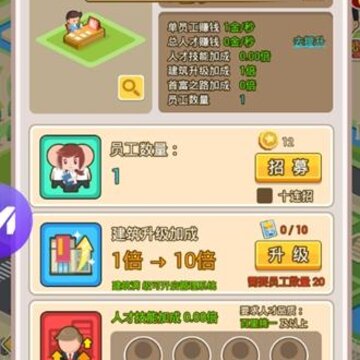 ���츻���ڹ���