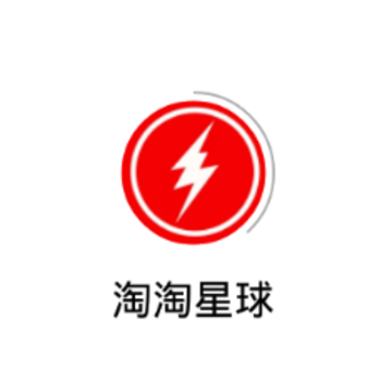 淘淘星球app 淘淘星球app