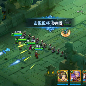 铁血阵地BT版 铁血阵地BT版