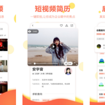 ��ɶ��app
