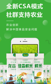 ���Ҽ�app