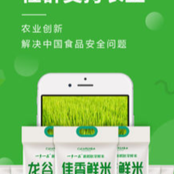 ���Ҽ�app