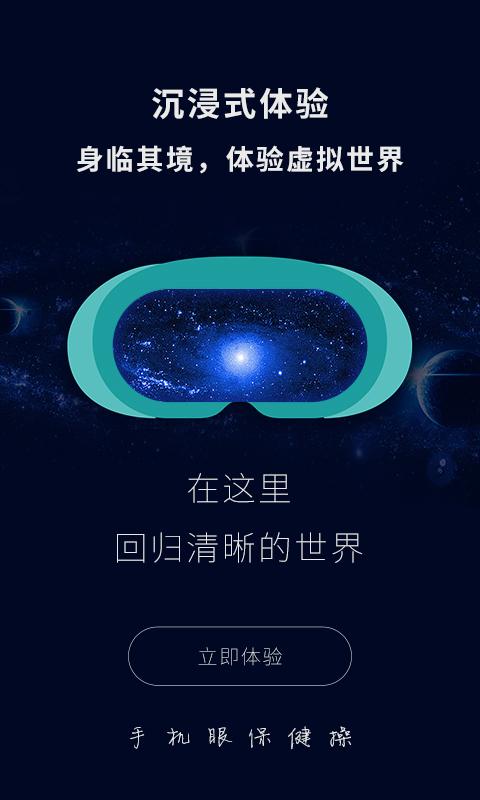 VR��