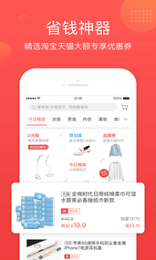 ������app