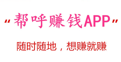 �������app