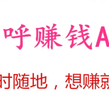 �������app