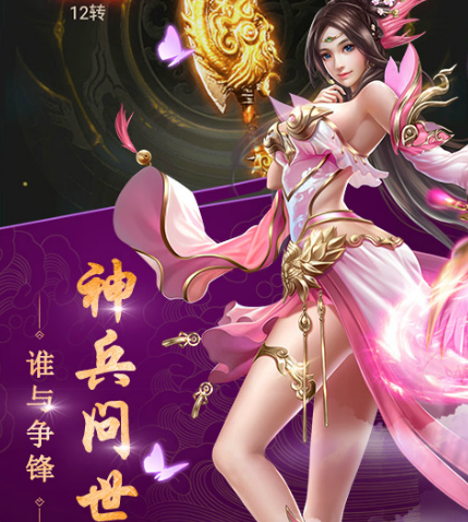 ���ɰ�ҵ