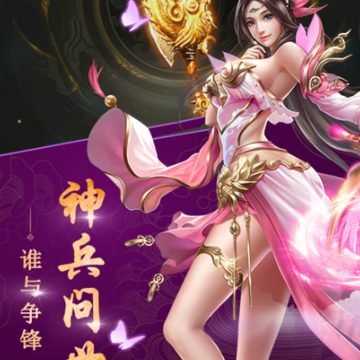 ���ɰ�ҵ