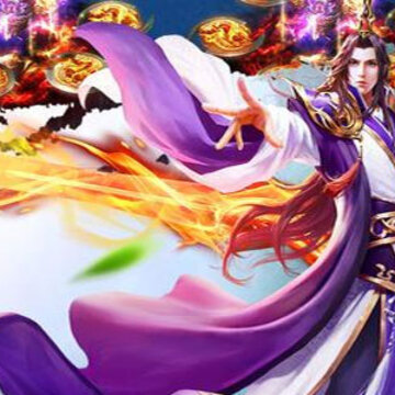 秦倾天下 秦倾天下