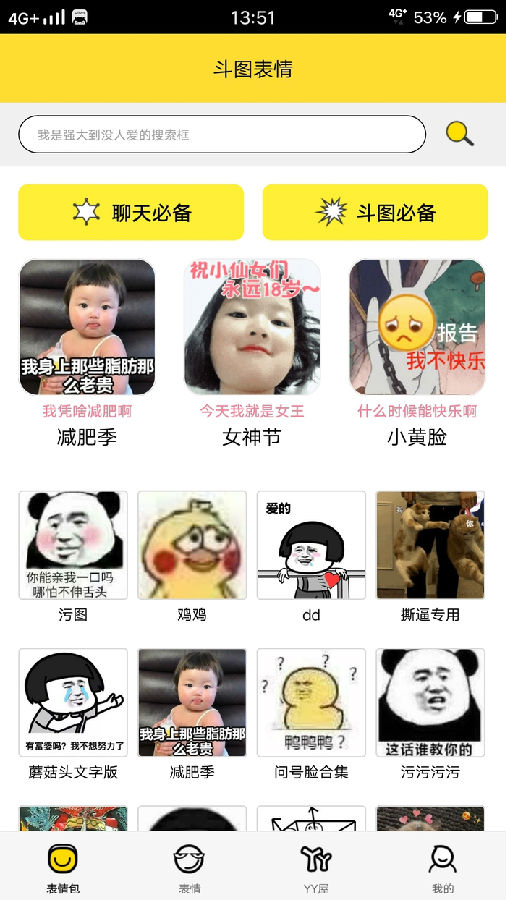 ��ͼ���龫���