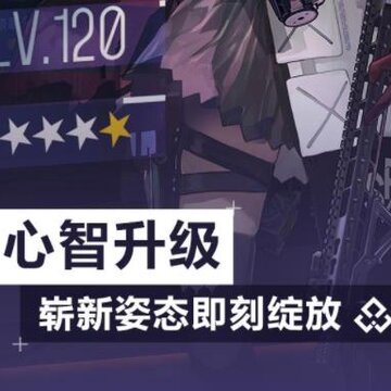 ��Ůǰ��bilibili��