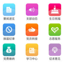 �ȷ��޳�app