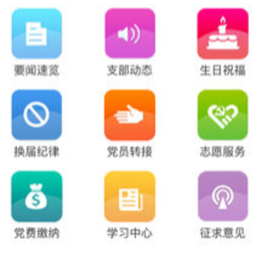 �ȷ��޳�app
