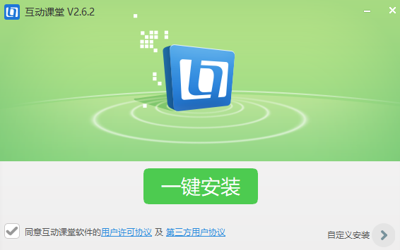 之江汇互动课堂 之江汇互动课堂