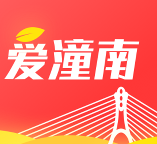 ������app
