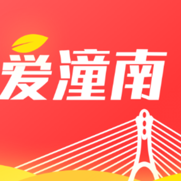 ������app