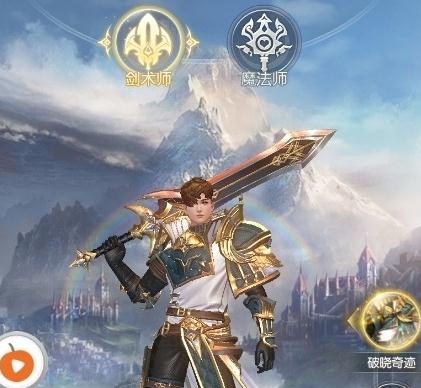 锆月传说 锆月传说