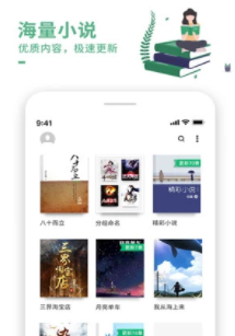 ������app����ͼ��