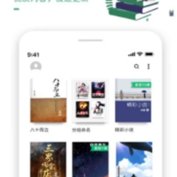 ������app����ͼ��