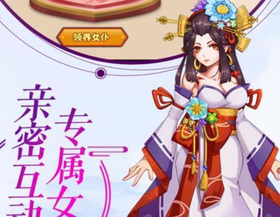 Ӱ�绪Ϊ��