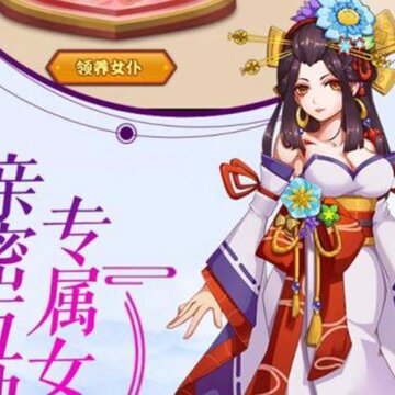 Ӱ�绪Ϊ��