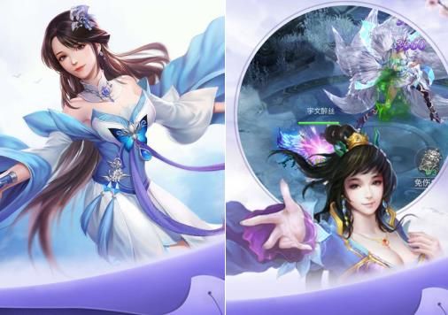 问剑修仙 问剑修仙