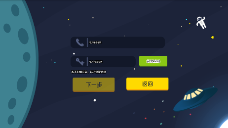 ������Ӣ��app