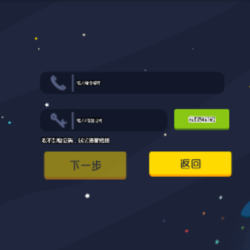 ������Ӣ��app