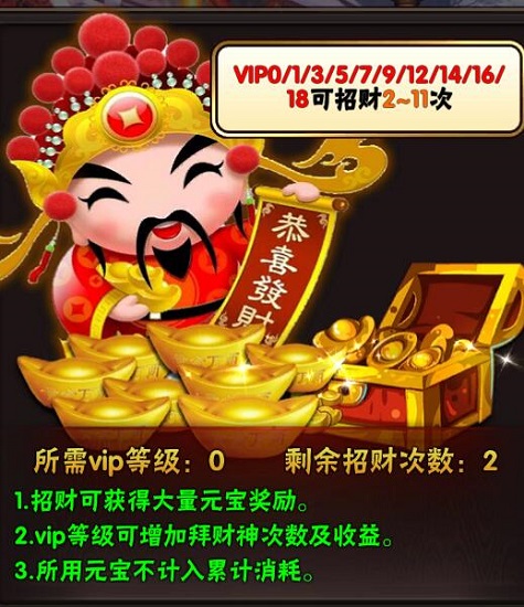 大枭雄变态版 大枭雄变态版