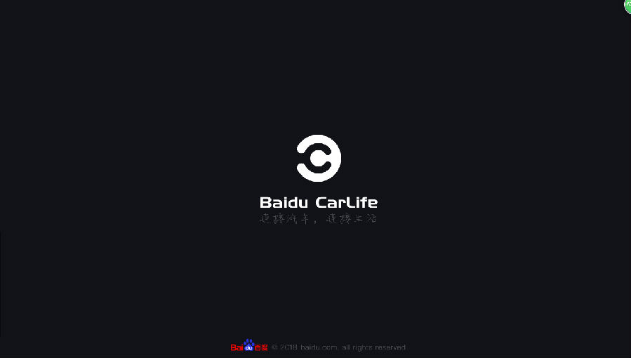 ��׿9�ٶ�CarLife