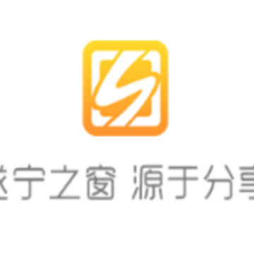 遂宁之窗app 遂宁之窗app