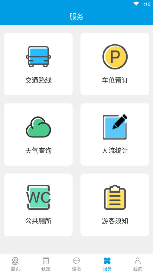 �ǻ۾���