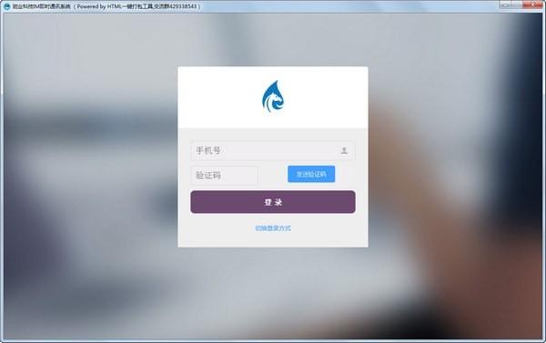 文章.png 文章.png