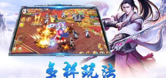 驱魔传 驱魔传