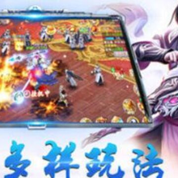 驱魔传 驱魔传