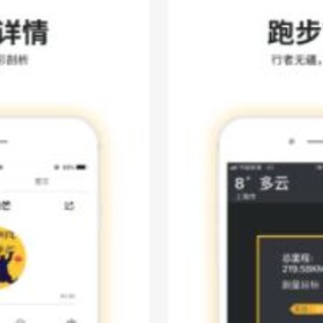 缘木求鱼 缘木求鱼