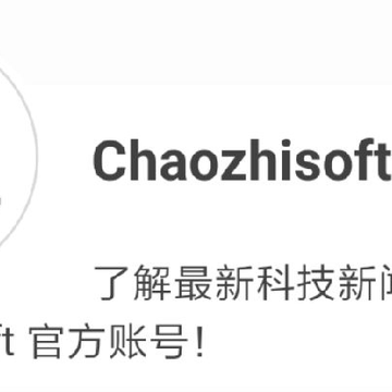 Chaozhisoft Chaozhisoft
