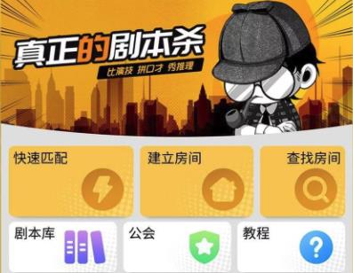 �籾ɱapp