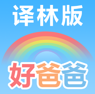 �ðְ��ս����ְ�app