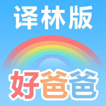 �ðְ��ս����ְ�app