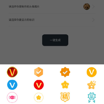 ͷ������v��ĸ