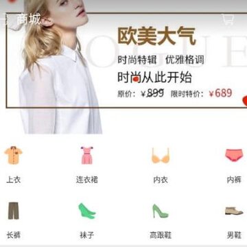 特卖鲸选 特卖鲸选