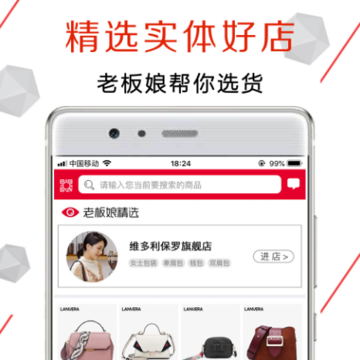 乐淘互联 乐淘互联