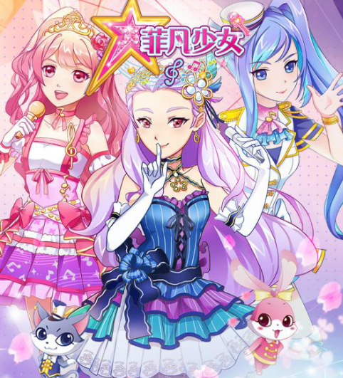�Ʒ���Ů�޸İ�