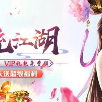 风流大官人豪华版 风流大官人豪华版