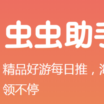 �������2019���°汾